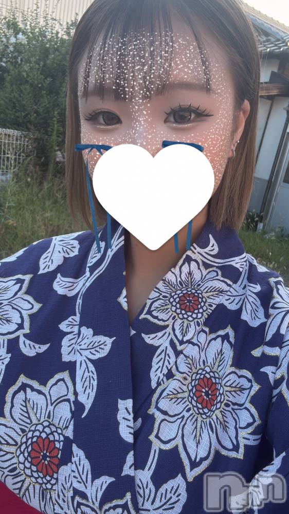 ܱХ顦֥ ץ ( ץ ޥĥ) 86̥֥🏮👘✨