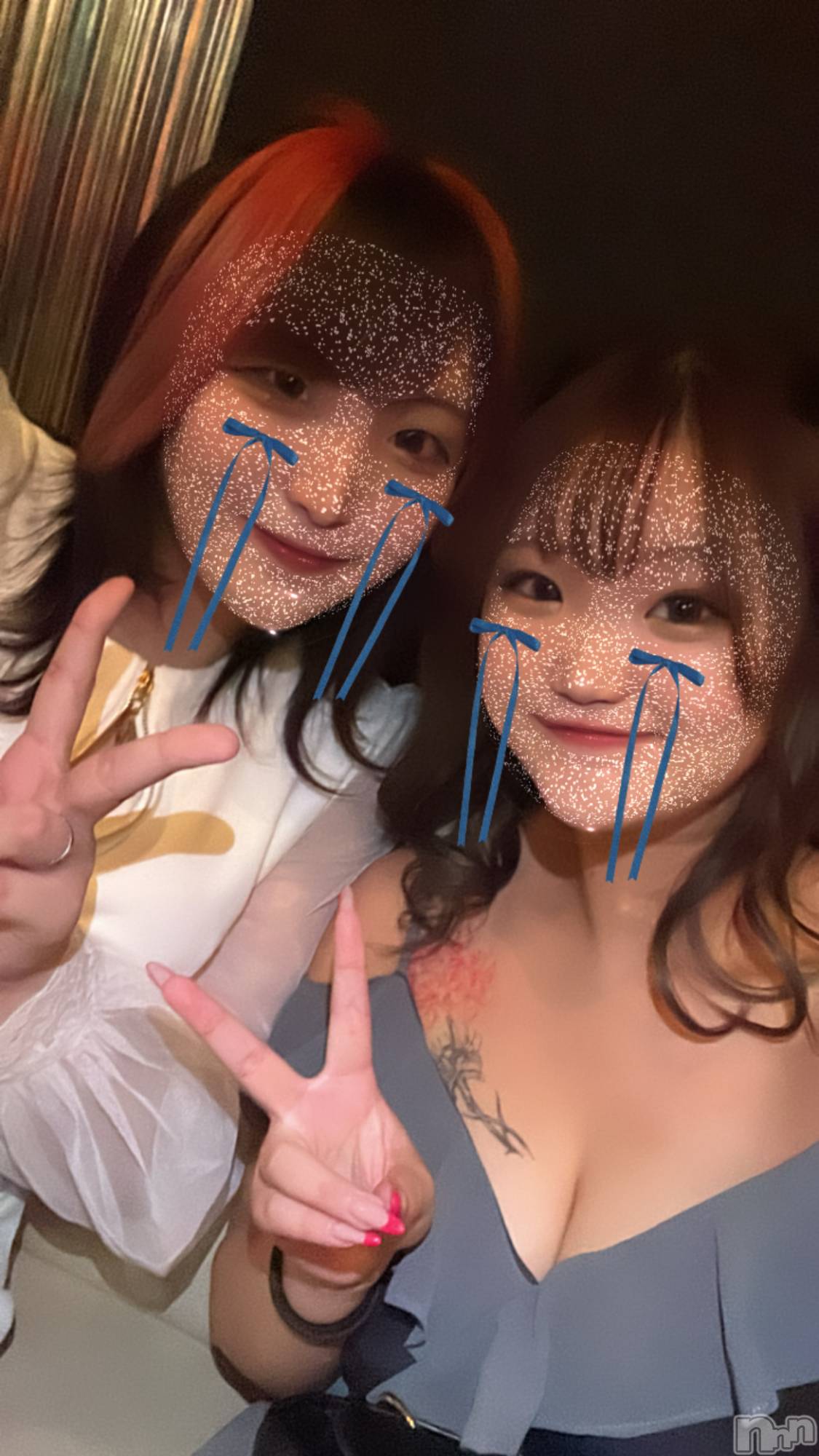 ܱХ顦֥ ץ ( ץ ޥĥ) 2024ǯ817̥֥😆😆😆
