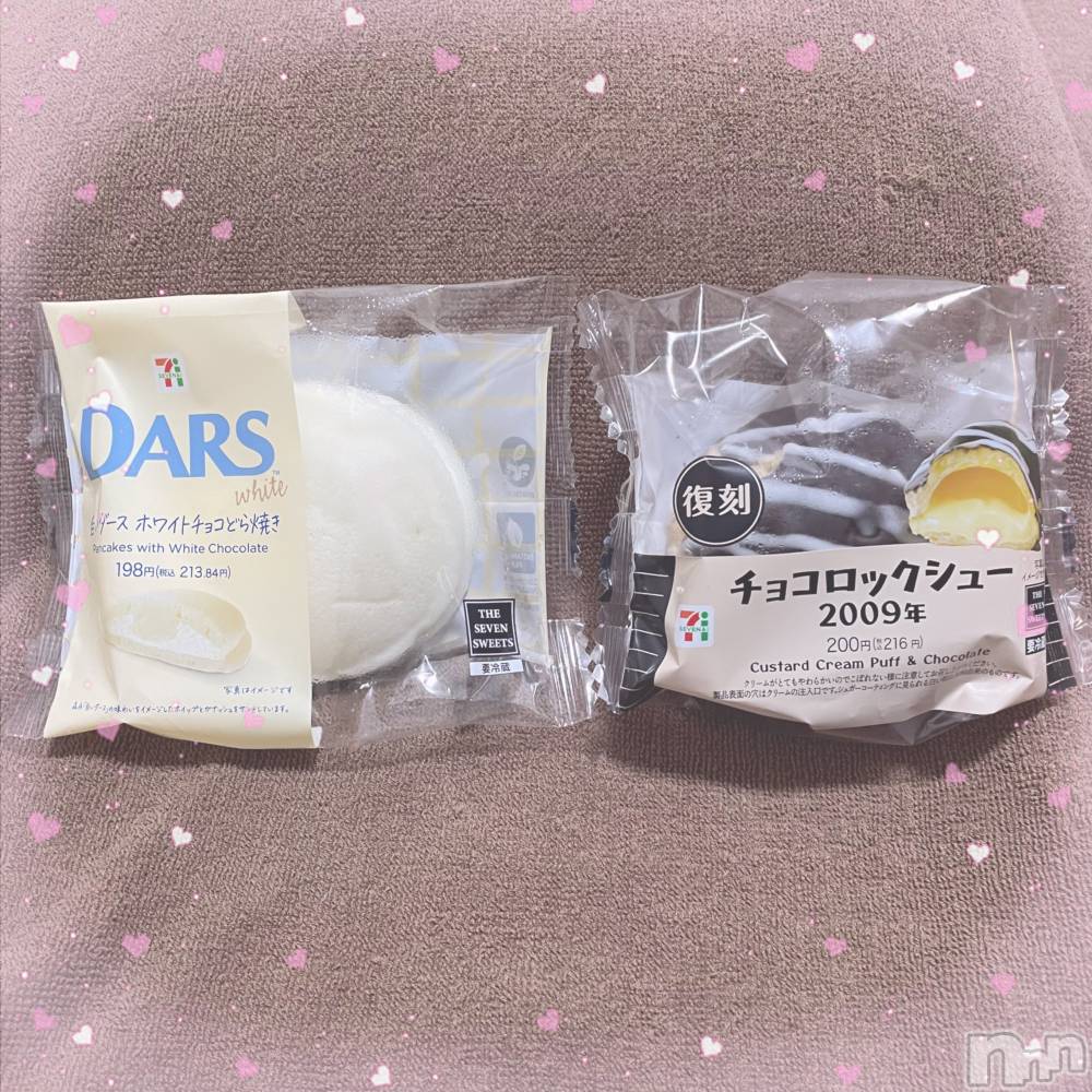 㡦ȯĥꥢ󥺥MYIRO-ޥ-(ޥ) 1123ֽ̥֥жФޤá