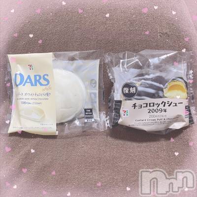 㡦ȯĥꥢ󥺥MYIRO-ޥ-(ޥ) (20)1123ֽ̥֥жФޤá