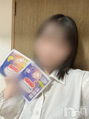 㡦ȯĥꥢ󥺥MYIRO-ޥ-(ޥ) (20)118ָ̥֥Ƥ͡ߤʤ紶blogǤ💞