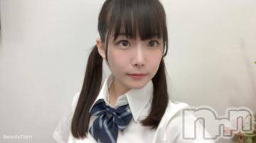 長岡デリヘル ROOKIE(ルーキー) 三葉せり(20)の8月8日写メブログ「はじめまして🩵」