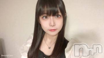 長岡デリヘル ROOKIE(ルーキー) 三葉せり(20)の8月9日写メブログ「出勤です🎶」