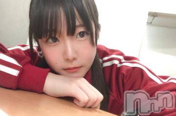 長岡デリヘル ROOKIE(ルーキー) 三葉せり(20)の8月9日写メブログ「おねだり♡」