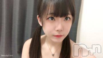 長岡デリヘル ROOKIE(ルーキー) 三葉せり(20)の8月11日写メブログ「一緒に夜更かし🩵」