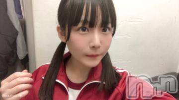 長岡デリヘル ROOKIE(ルーキー) 三葉せり(20)の8月13日写メブログ「あちち」