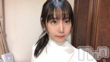 長岡デリヘル ROOKIE(ルーキー) 三葉せり(20)の8月13日写メブログ「あとすこし🩵」