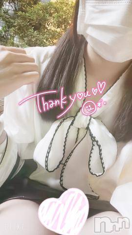 新潟風俗エステGRACE　新潟(グレース　ニイガタ)来栖（くるす）(23)の2024年8月9日写メブログ「ありがとう🍓」