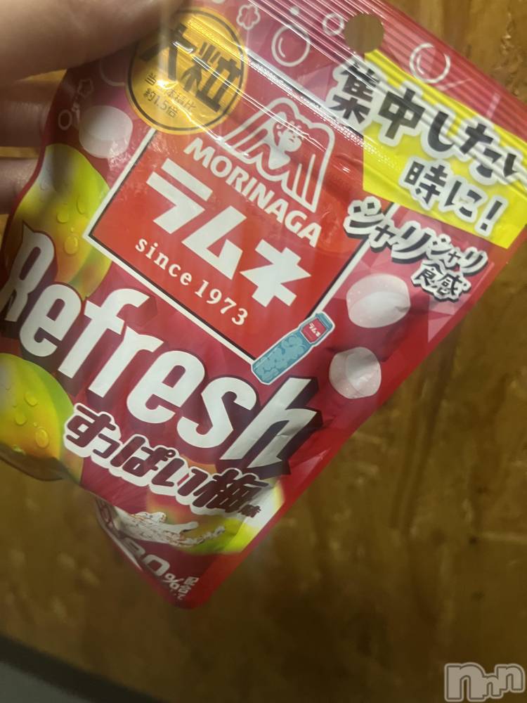 ��Į���ʥå��������륺�С�L'asile(�饸����) ����2��23���̥�֥����֤���Ƕ�Υ����ˤ������ޤ��