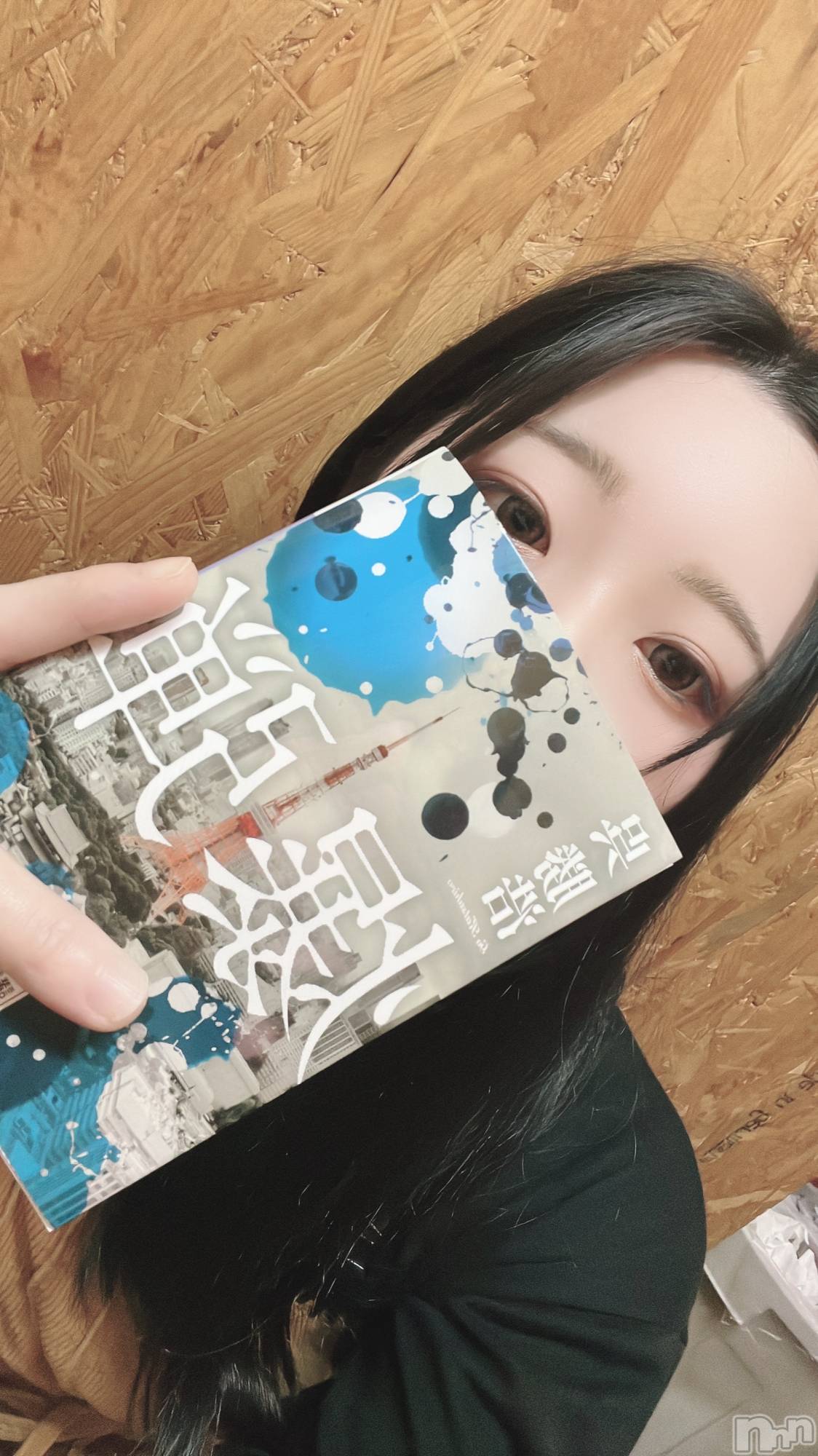 ��Į���ʥå��������륺�С�L'asile(�饸����) ��2025ǯ12��9���̥�֥����֤Ф������