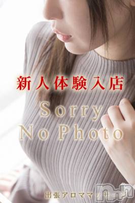 新人ましろ★未経験(38) 身長158cm、スリーサイズB89(D).W60.H88。上越風俗エステ 上越風俗出張アロママッサージ在籍。