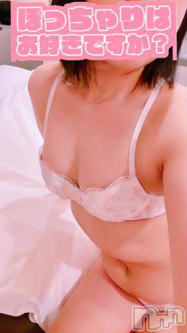 長岡人妻デリヘルBIANCA～主人の知らない私～長岡店(ビアンカナガオカテン) 青柳　れい(36)の9月21日写メブログ「個人的ニュースを聞いてみた件」