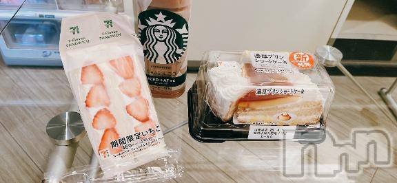 長岡人妻デリヘルBIANCA～主人の知らない私～長岡店(ビアンカナガオカテン) 青柳　れい(36)の8月26日写メブログ「遅くなりました」