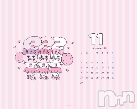 長岡デリヘルBIANCA~主人の知らない私~長岡店(ビアンカナガオカテン) 青柳 れい(36)の11月1日写メブログ「11月!」