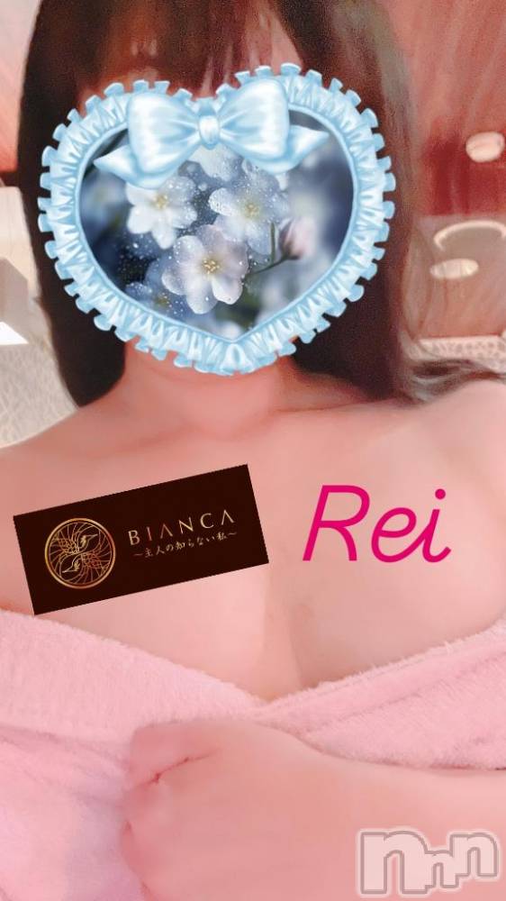 長岡デリヘルBIANCA～主人の知らない私～長岡店(ビアンカナガオカテン) 青柳　れい(36)の11月25日写メブログ「｡ﾟ(つД｀)ﾟ｡」