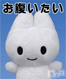 長岡デリヘルBIANCA～主人の知らない私～長岡店(ビアンカナガオカテン)青柳　れい(36)の2025年11月14日写メブログ「月1の」