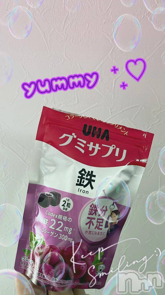 長岡デリヘルBIANCA～主人の知らない私～長岡店(ビアンカナガオカテン)青柳　れい(36)の2025年11月18日写メブログ「噂どおり！！」