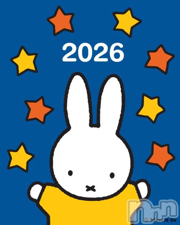 長岡デリヘルBIANCA～主人の知らない私～長岡店(ビアンカナガオカテン)青柳　れい(36)の2026年1月17日写メブログ「久しぶりの出勤になりました」