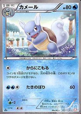 長岡デリヘルBIANCA～主人の知らない私～長岡店(ビアンカナガオカテン)青柳　れい(36)の2026年3月9日写メブログ「月1の､､､」