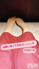 長岡人妻デリヘルBIANCA～主人の知らない私～長岡店(ビアンカナガオカテン) 青柳　れい(36)の4月17日写メブログ「どれがすき？？」