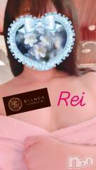 長岡デリヘルBIANCA～主人の知らない私～長岡店(ビアンカナガオカテン) 青柳　れい(36)の11月25日写メブログ「｡ﾟ(つД｀)ﾟ｡」