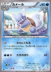 長岡デリヘルBIANCA～主人の知らない私～長岡店(ビアンカナガオカテン) 青柳　れい(36)の3月9日写メブログ「月1の､､､」