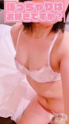 長岡デリヘル BIANCA～主人の知らない私～長岡店(ビアンカナガオカテン) 青柳　れい(36)の9月21日写メブログ「個人的ニュースを聞いてみた件」