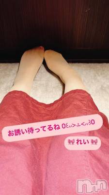 長岡デリヘル BIANCA～主人の知らない私～長岡店(ビアンカナガオカテン) 青柳　れい(36)の4月17日写メブログ「どれがすき？？」