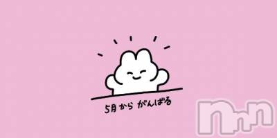 長岡デリヘル BIANCA～主人の知らない私～長岡店(ビアンカナガオカテン) 青柳　れい(36)の4月26日写メブログ「ごめんなさい､､､」