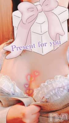 長岡デリヘル BIANCA～主人の知らない私～長岡店(ビアンカナガオカテン) 青柳　れい(36)の6月2日写メブログ「はじまりました」