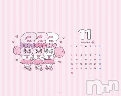 長岡デリヘル BIANCA～主人の知らない私～長岡店(ビアンカナガオカテン) 青柳　れい(36)の11月1日写メブログ「11月！」