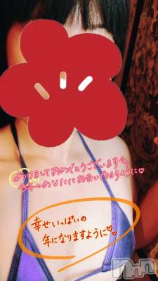 長岡デリヘル BIANCA～主人の知らない私～長岡店(ビアンカナガオカテン) 青柳　れい(36)の1月3日写メブログ「新年のご挨拶」