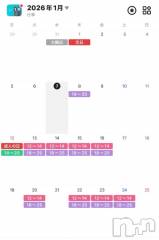 新潟デリヘルOffice Amour(オフィスアムール) 電撃復活みやび/エステ課(25)の1月7日写メブログ「出勤予定🗓️」