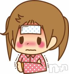 新潟デリヘルsleepy girl(スリーピーガール) 電撃復活ゆうちゃん(23)の12月14日写メブログ「体調不良🙇」