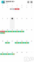 新潟デリヘルsleepy girl(スリーピーガール) 電撃復活ゆうちゃん(24)の1月7日写メブログ「出勤可能日🦋」