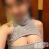 柏崎デリヘル デリヘル柏崎【柏崎唯一のデリヘル！地元新潟女性と会える店】(デリヘルカシワザキ) 【新人】あゆか★Gカップ(23)の10月7日写メブログ「会いたいな🥰」