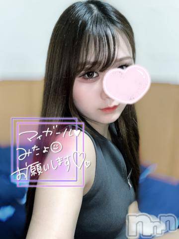 長岡デリヘル純・無垢(ジュンムク) なつな☆プラチナ(24)の9月3日写メブログ「あと2日💪💪」