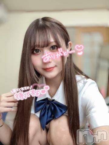 長岡デリヘル純・無垢(ジュンムク)なつな☆プラチナ(24)の2024年8月10日写メブログ「現役JKと……㊙️❤︎」