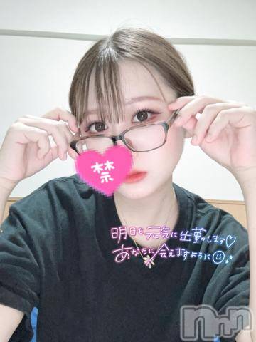 長岡デリヘル純・無垢(ジュンムク)なつな☆プラチナ(24)の2024年9月2日写メブログ「お礼💌」