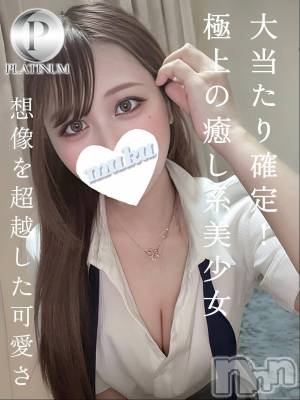 なつな☆プラチナ(24) 身長168cm、スリーサイズB88(E).W54.H85。長岡デリヘル 純・無垢(ジュンムク)在籍。