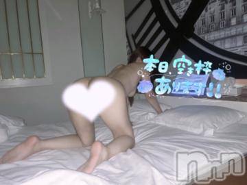 長岡デリヘル 純・無垢(ジュンムク) なつな☆プラチナ(24)の9月2日写メブログ「色んな遊び方🐇ྀི🐇ྀི」