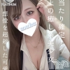 なつな☆プラチナ(24)