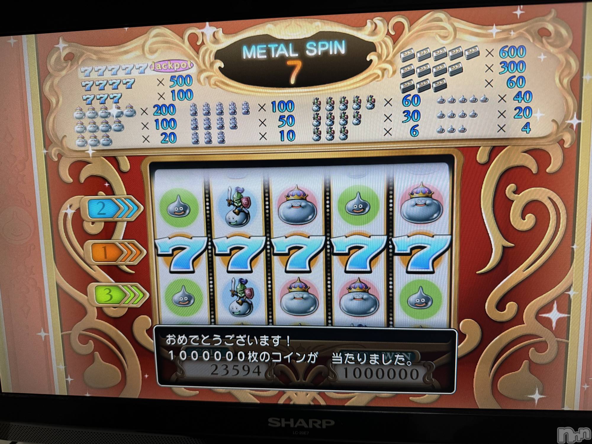 ȯѥ˥󥯥Companion Club COCO(ѥ˥󥯥֥) 2025ǯ26ֿ̥֥ǯΤ٤ޤڼպۡ
