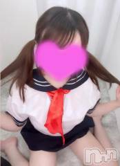 長岡デリヘル純・無垢(ジュンムク) あお(20)の8月13日写メブログ「イケナイことなんてないよ？？㊙️💕」