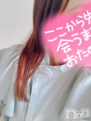 新潟人妻デリヘル 熟女の風俗 最終章(ジュクジョノフウゾクサイシュウショウ) うた(24)の8月9日写メブログ「🩵3日間限定🩵」