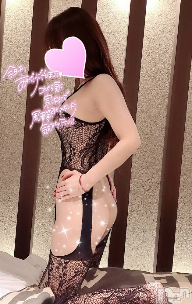 新潟人妻デリヘル人妻楼　新潟店(ヒトヅマロウ　ニイガタテン) 愛梨(36)の12月18日写メブログ「ありがとうございました♡」