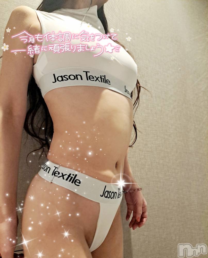 新潟デリヘル人妻楼　新潟店(ヒトヅマロウ　ニイガタテン) 愛梨(36)の11月27日写メブログ「ありがとうございました♡」