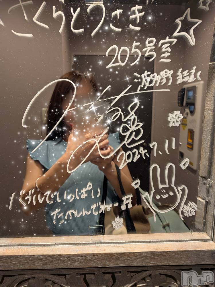 新潟デリヘル人妻楼　新潟店(ヒトヅマロウ　ニイガタテン) 愛梨(36)の8月25日写メブログ「ありがとうございました♡」