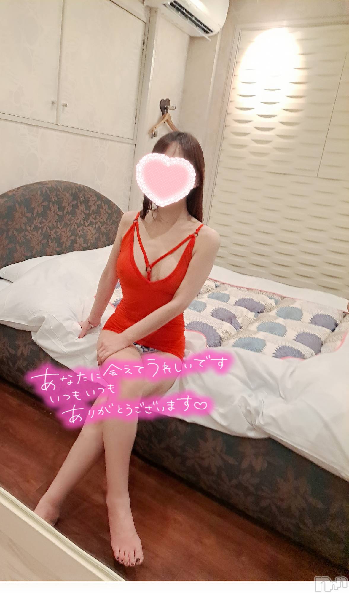 新潟人妻デリヘル人妻楼　新潟店(ヒトヅマロウ　ニイガタテン)愛梨(36)の2025年1月28日写メブログ「こんばんは♡」