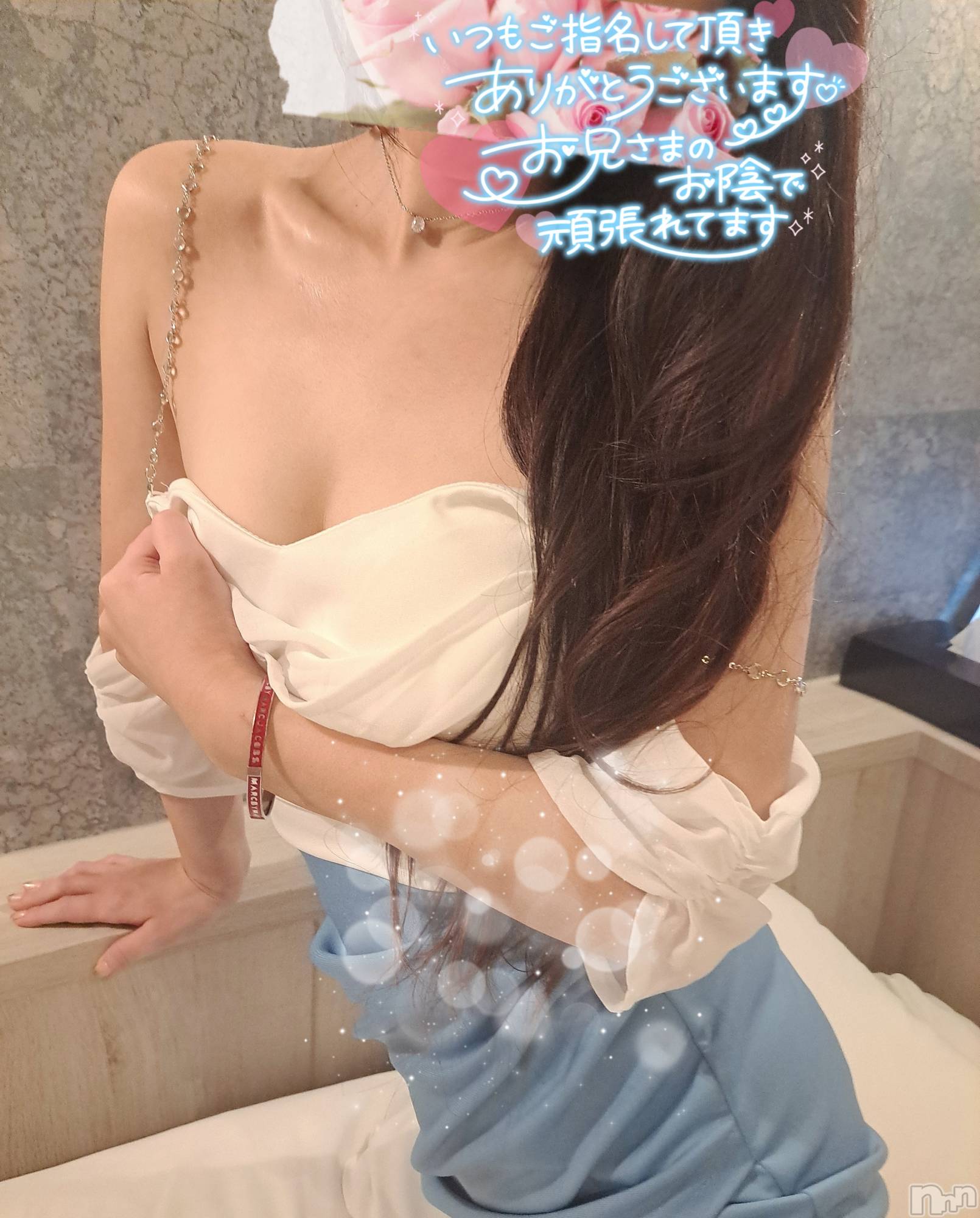 新潟人妻デリヘル人妻楼　新潟店(ヒトヅマロウ　ニイガタテン)愛梨(36)の2025年3月25日写メブログ「*おはようございます*」